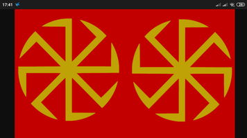 Яркий