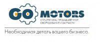 Го Моторс